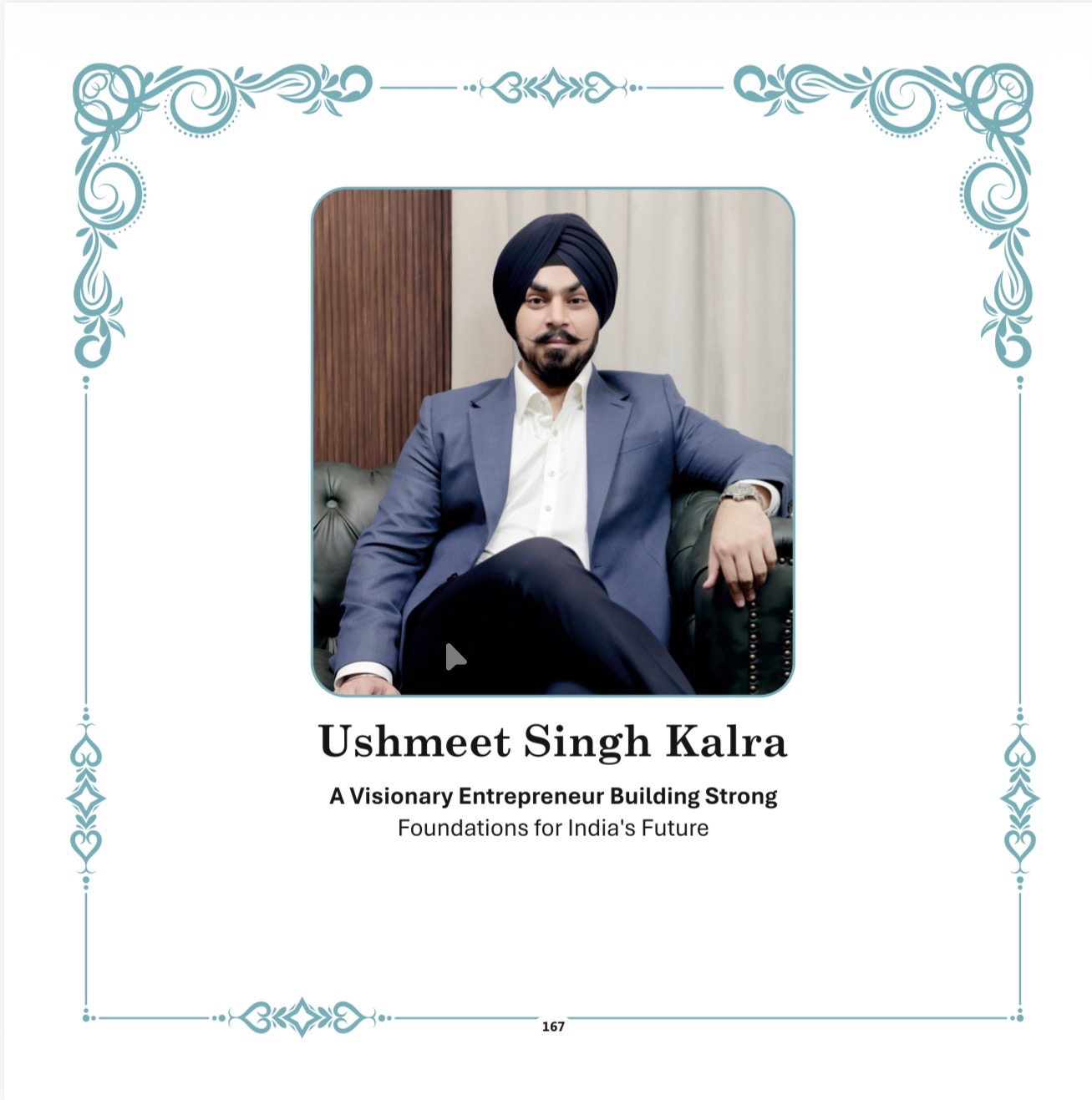 Visionary Award